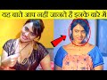 Jinnie Jaz Life Story In Hindi Charmsukh Actress Ullu Web Series Actress