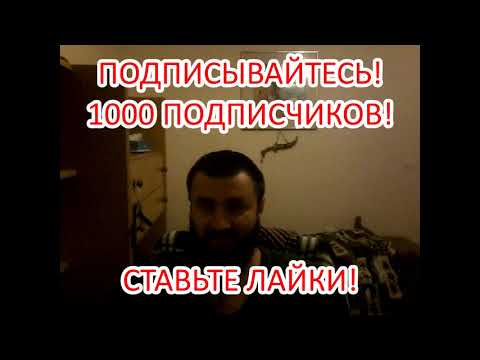 РЫБАРИКОВА - ЛАРССОН/Открытый чемпионат Франции/Прогнозы на теннис