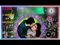 Aadal Padal Speed Romantic Non Stop Hits 80 Mit Nights Hits Surrounding Sounds Tamil Item Song