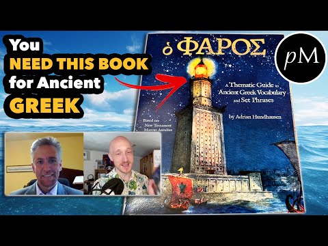 The Lighthouse to Ancient Greek: Interview with PHAROS author Adrian Hundhausen