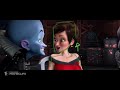 Megamind S Animation Breakdown Animation Video Essay