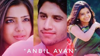 Download lagu 💞Uyire unnai unnai enthan....(Anbil Avan)💞AR Rahman💞Vinnaithaandi varuvaaya💞Whatsapp Status💞 Sriii mp3 Download lagu 💞Uyire unnai unnai enthan....(Anbil Avan)💞AR Rahman💞Vinnaithaandi varuvaaya💞Whatsapp Status💞 Sriii mp3