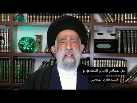 ⁣اذا هم احدكم بخير فلا يؤخره (الامام الصادق عليه السلام) .. السيد هادي المدرسي