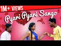 PYARI PYARI SANGO || NEW HO FULL HD VIDEO SONG 2019|| OMM,SONY,BIRSING & BIRSA
