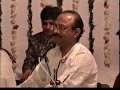 Gandhi Katha Part-3 of 15 (1/8)