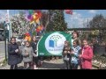 2015 Eco Schools "Generation Next - Gelecek ...