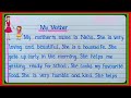 Essay On My Mother My Mother Essay Essay On My Mother In English My Mother Essay My Mother L