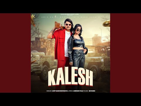 Kalesh — watch video