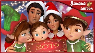 We Wish You a Merry Christmas AND HAPPY NEW YEAR 2019  | Nursery Rhymes &amp; Kids Songs