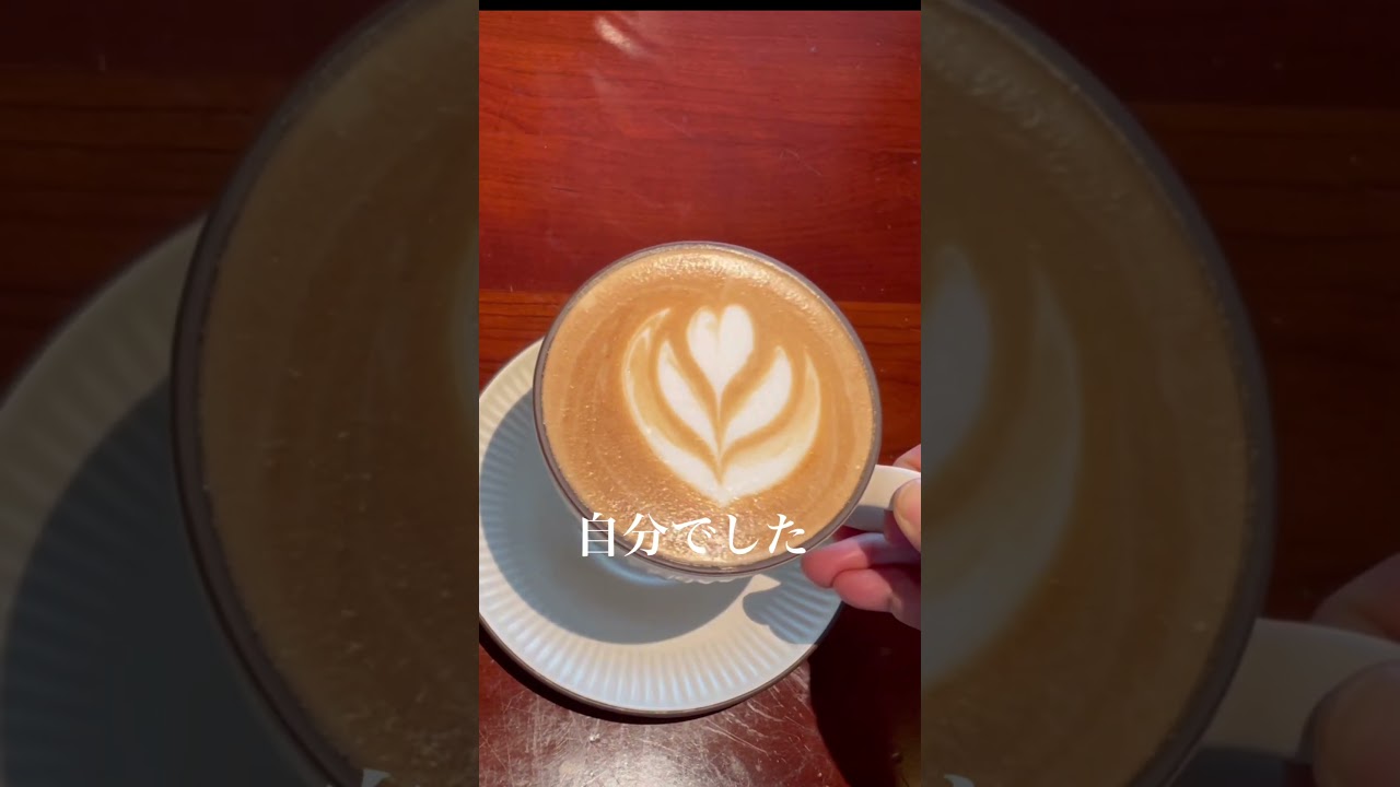 60代、気づくのが遅すぎました