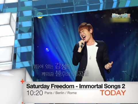 [Today 12/17] Saturday Freedom - Immortal Songs 2