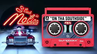 Trae Tha Truth - On Tha Southside (Official Audio) [from Stuck In Motion]