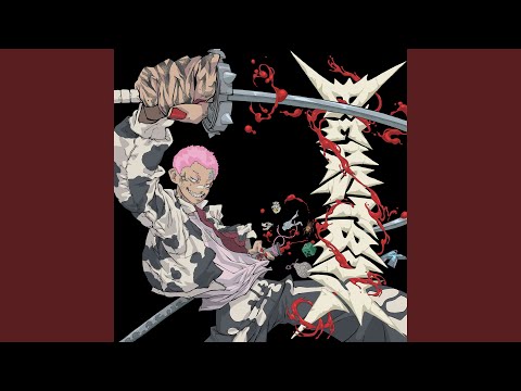 Video thumbnail for ERROR
