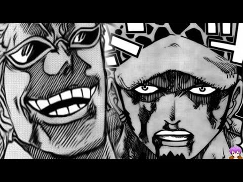 One Piece Chapter 761 ワンピース Manga Review - Blackbeard Theory and Law Theory