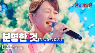 〇〇〇〇〇 - YouTube