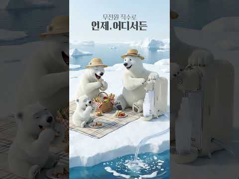 퓨리얼 AI 숏폼·바이럴 사례