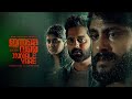 Innale Vare 2022 Malayalam Movie English Subtitle