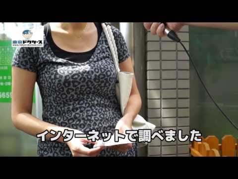 40代女性の声