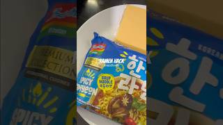 Download lagu Trik ramen Indomie yang WAJIB kamu coba - Edisi Ramen Pedas Premium (baru)! mp3 Download lagu Trik ramen Indomie yang WAJIB kamu coba - Edisi Ramen Pedas Premium (baru)! mp3