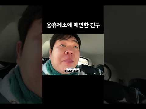 고속도로에서 개열받는 순간 https://img.youtube.com/vi/RjfIPKBvQf4/0.jpg 고속도로에서 개열받는 순간