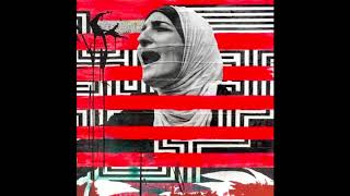 INSTRUMENTAL - Westside Gunn - Part Deux (PROD BY MR. GREEN)