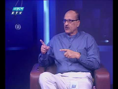 দি ডক্টরস্ (৩১ মার্চ ২০১৮)|