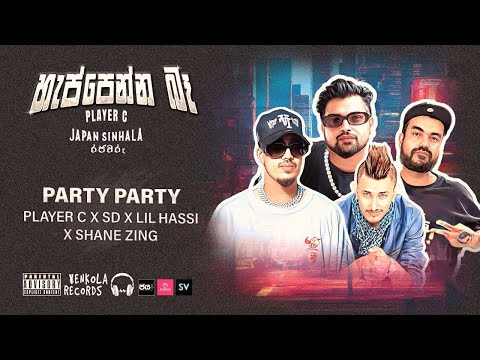 PLAYER C - Party Party (Visualizer) Ft SD, Lil Hassi & Shane Zing