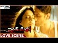 Indumathi Movie Swetha Bharadwaj Bharath Cute Love Scene Shivaji Shalimarcinema