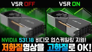 퀘이사존