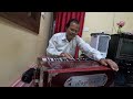 Banigondu Elle Ellide Rajkumar Songs Hormonium