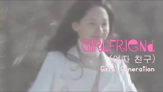 Girls' Generation - Girlfriend