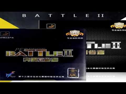Original Friendship 729 Provincial BATTLE II BATTLE 2 Pro New Gold  Version Table Tennis Rubber Pi