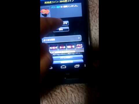 Video cover