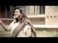 Chaina Bhabish - Ghashphoring