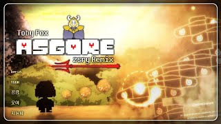 Cover art for ASGORE