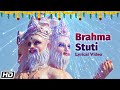 Brahma Stuti Lyrical Video Ravindra Sathe Kedar Pandit Times Music Spiritual