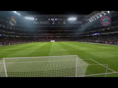 ZR: Riedberger SV - Oberau