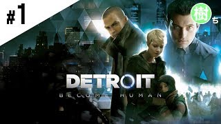 #1【LIVE】DETROIT :become  human