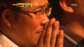 6R(2), #15, Kim Jo-han - Because I love you, 김조한 - 사랑하기 때문에, I Am A Singer 2011