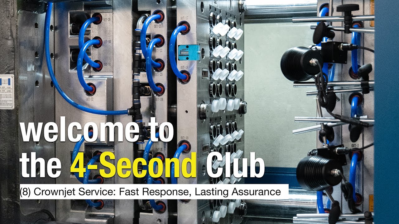 Service: Fast Response