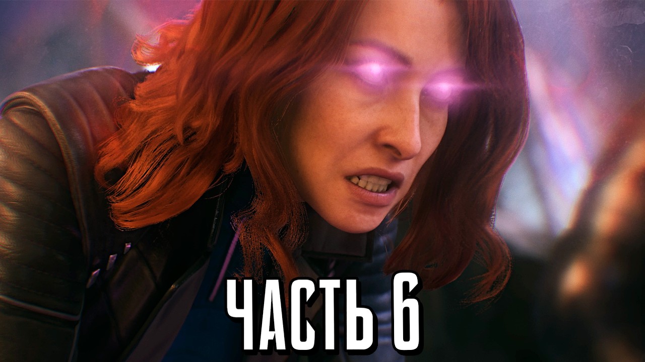 Росомаха PS5 Прохождение - Часть 6 - КЛАН РУКИ