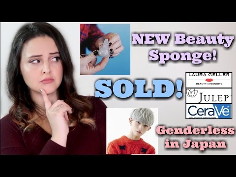 What's Up In Makeup - Makeup NEWS - Week of January 15, 2017 | Jen Luvs Reviews