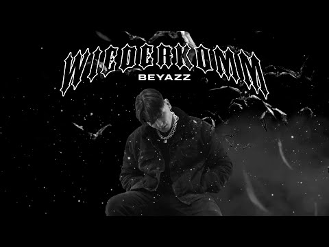 {Wiederkomm} {Wiederkomm} Best Songs
