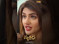 Skanda Trailer Ram Pothineni Sree Leela Boyapati Sreenu Thaman S SS Screens