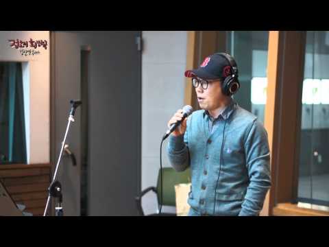 정오의 희망곡 김신영입니다 - Kim Yeon Woo - Is it still beautiful, 김연우 - 여전히 아름다운지 20141218