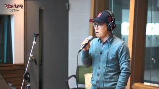 정오의 희망곡 김신영입니다 - Kim Yeon Woo - Is it still beautiful, 김연우 - 여전히 아름다운지 20141218