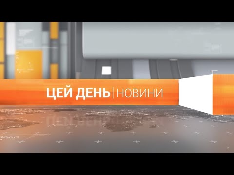 Підтримати земляків: майже сто тисяч гривень зібрали на благодійному аукціоні для двох родин переселенців