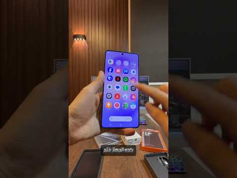 فتح كرتونة s26 ultra اعلي نسخة 1 تيرا 😉🔥