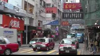 Video : China : China trip: Beijing, Xian, Chengdu, Guilin, Hong Kong - video