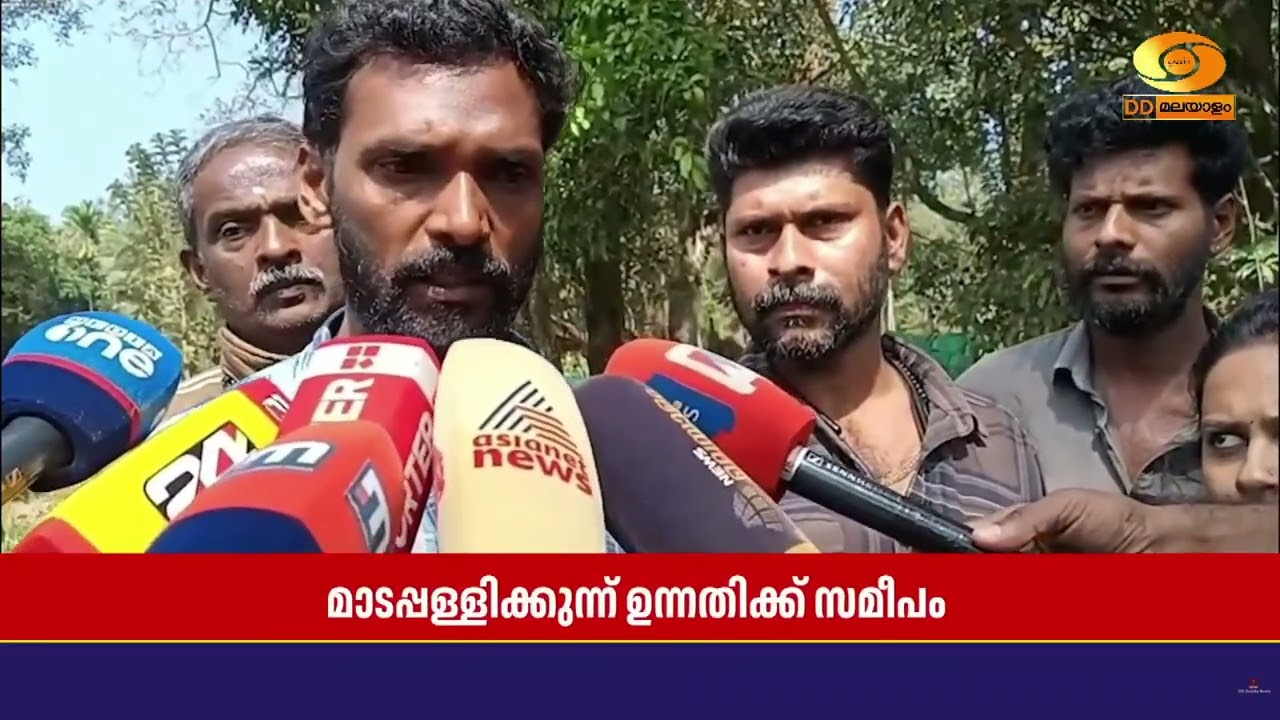 വയനാട്  പുൽപ്പള്ളിയിൽവീണ്ടും കടുവയുടെ സാന്നിധ്യം | W